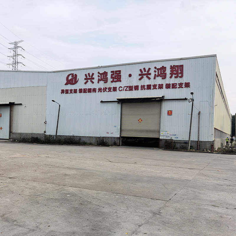 factory1